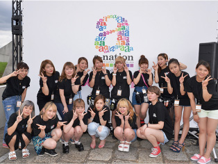 a-nation