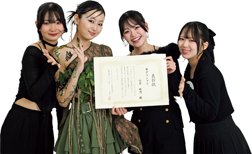 トータルビューティ総合部門 準グランプリ