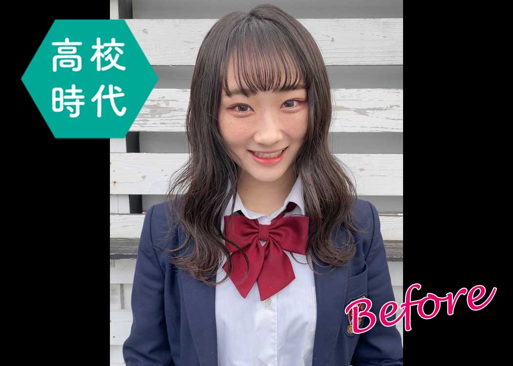 学生