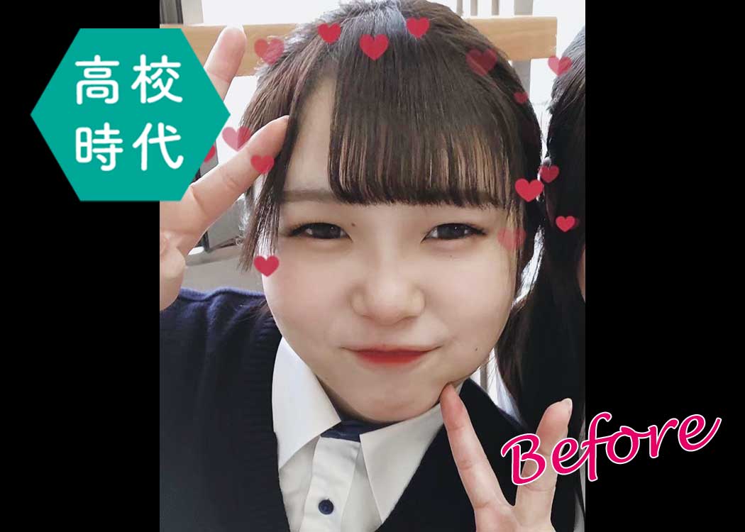 学生