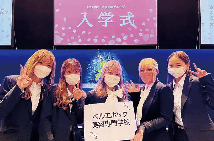 入学式 入学式1年次/制作2年次