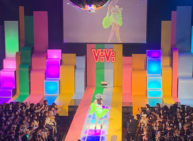 ViVi Night