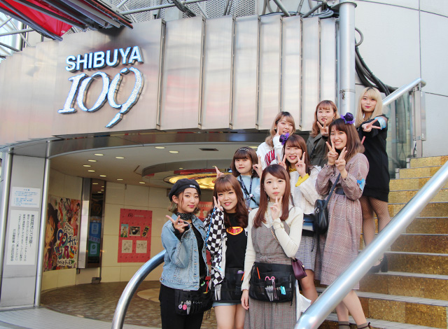 SHIBUYA109