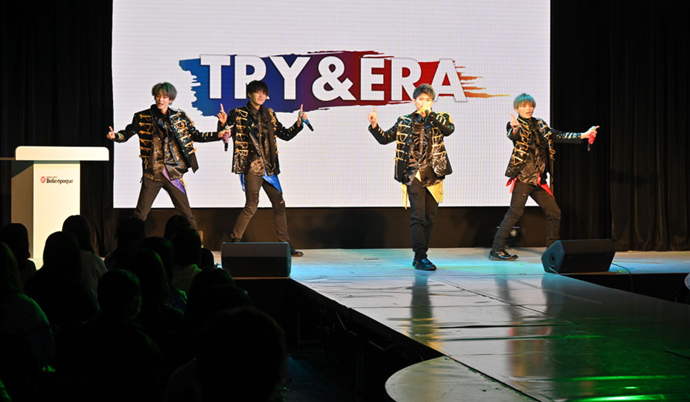 Next Future FES 2021