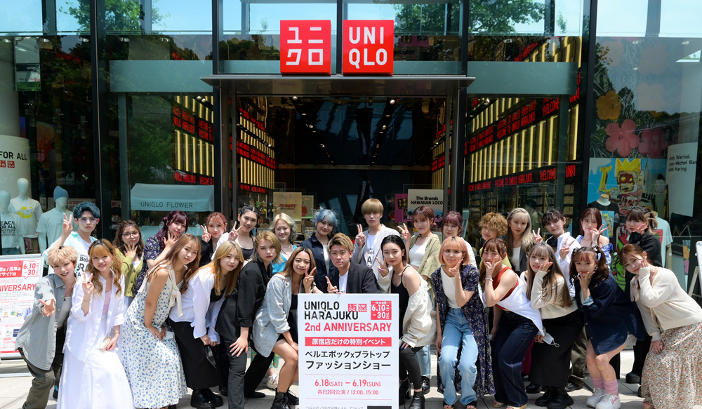 UNIQLO