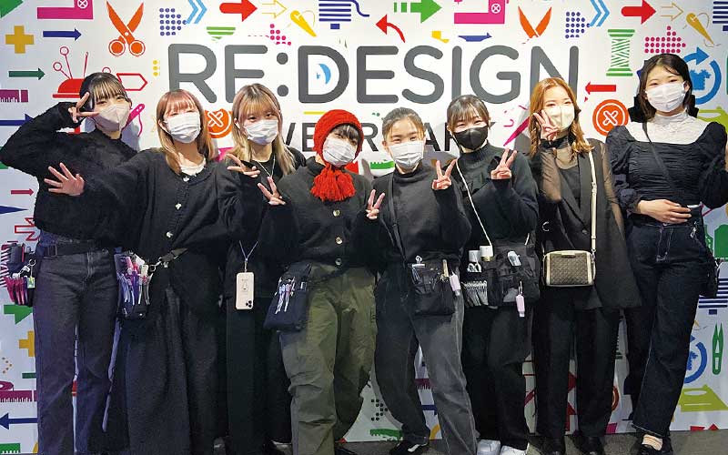 表参道ヒルズRE DESIGN WEAR PARK