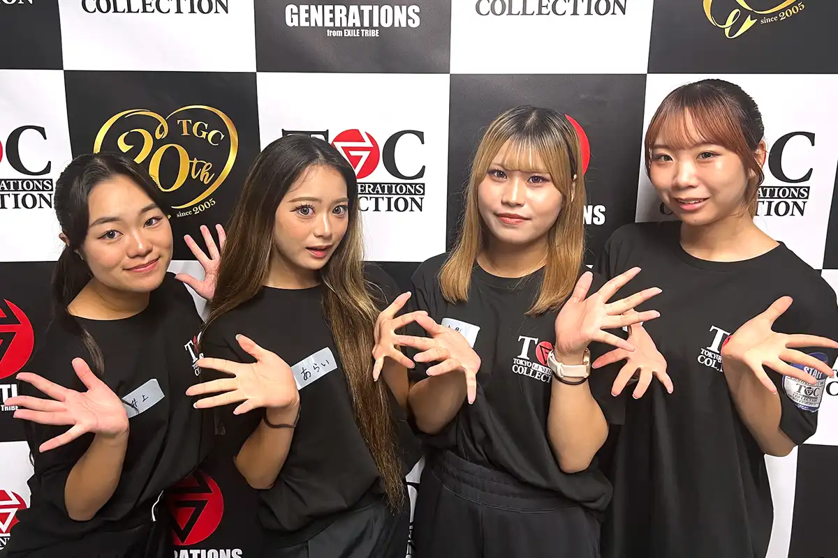 TOKYO GENERATIONS COLLECTION