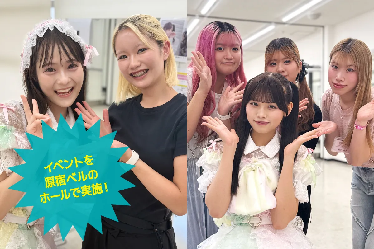 女KAWAII LAB. MATES