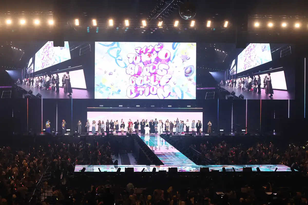 東京ガールズコレクション