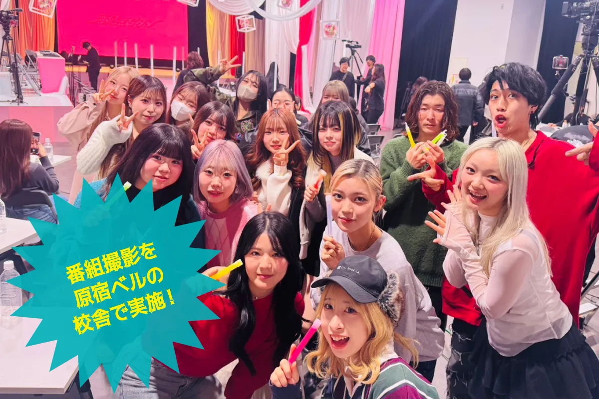 ジョイフル恵利振袖TEENS」お披露目イベント