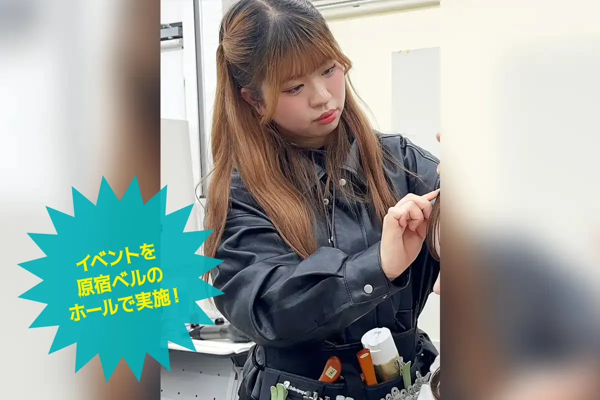 「せじゅです。」