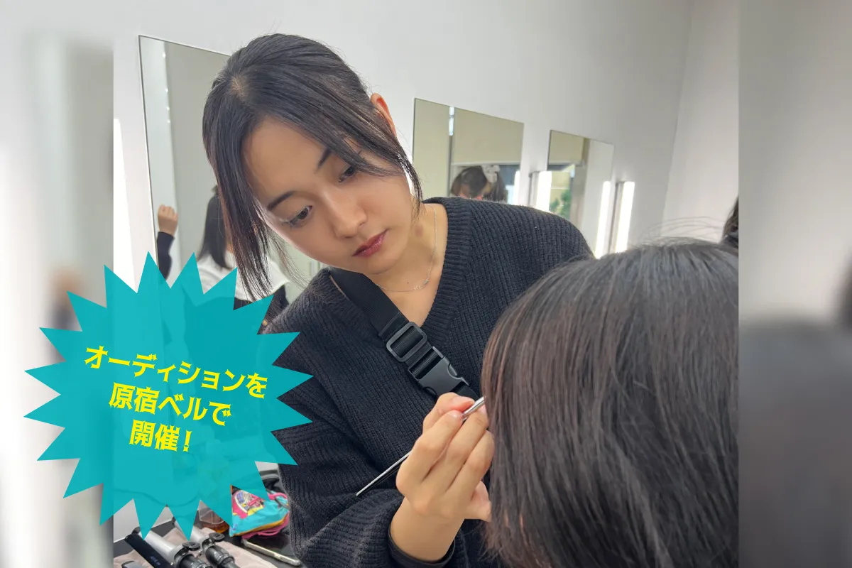 第13回 日本制服アワード-JAPAN SEIFUKU AWARD-