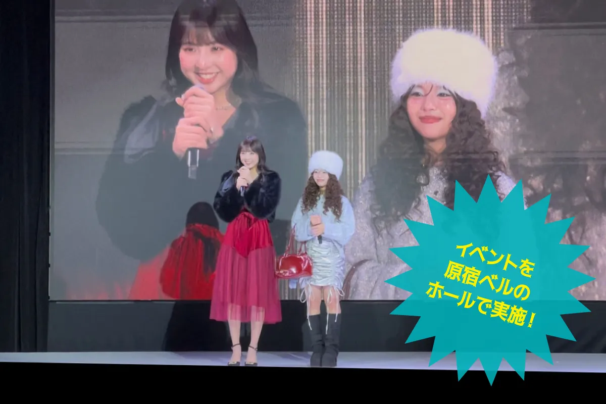 ヘアメイク＆ファッションショー