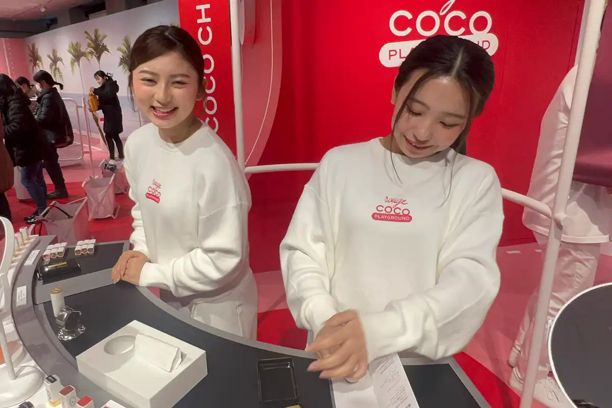 コスメブランドインターン