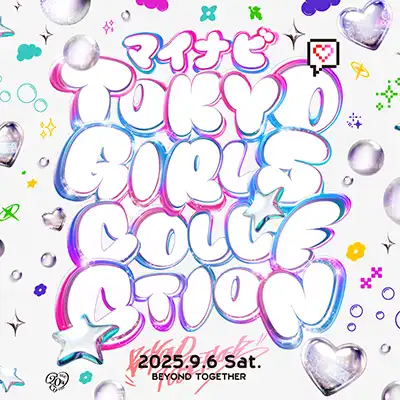 東京ガールズコレクション