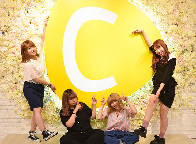 C CHANNEL