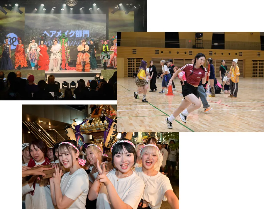 学生
