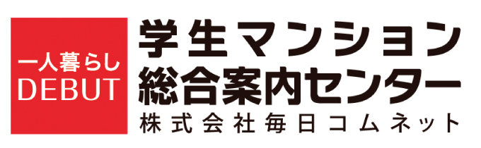 学生マンション総合案内センター