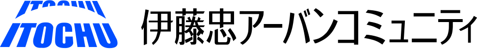 伊藤忠グループ提供東京・スチューデントハウス