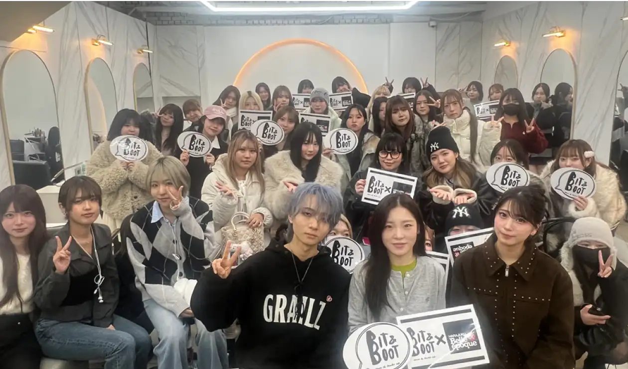 Bit＆Bootで特別授業
