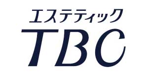 エステティックTBC