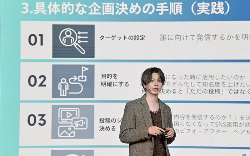 岩本桂弥さん