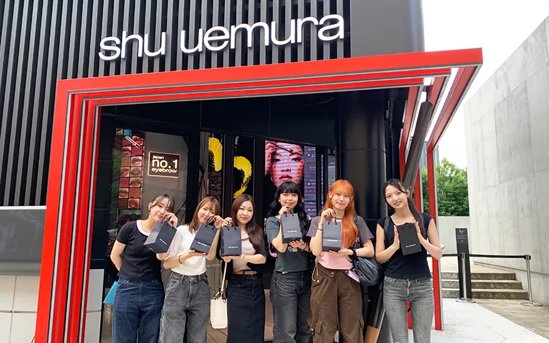 shu uemura