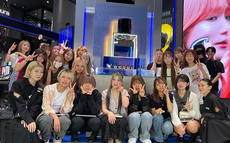 shu uemura