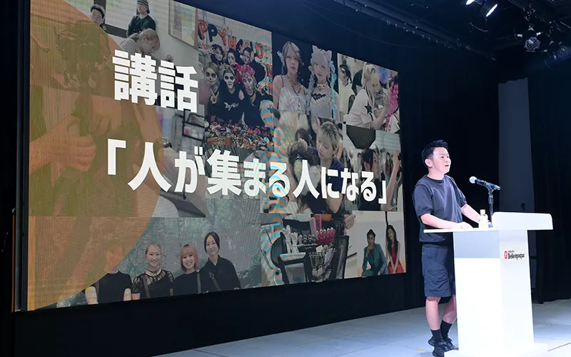 津野 真吾さん