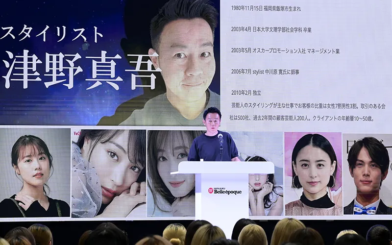 津野 真吾さん