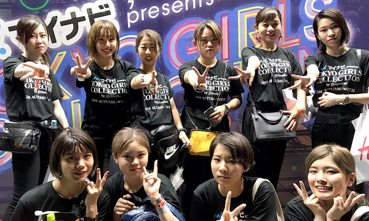 東京ガールズコレクション
