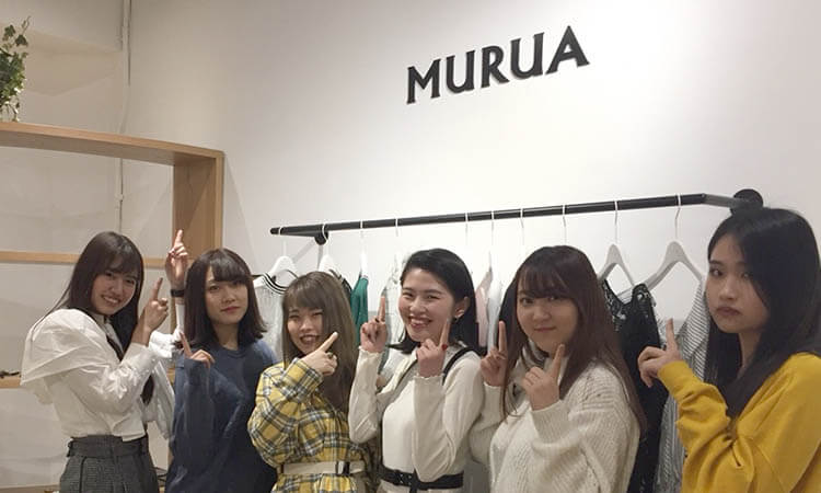 原宿・表参道がキャンパス!店舗見学実習で現場を知る!
