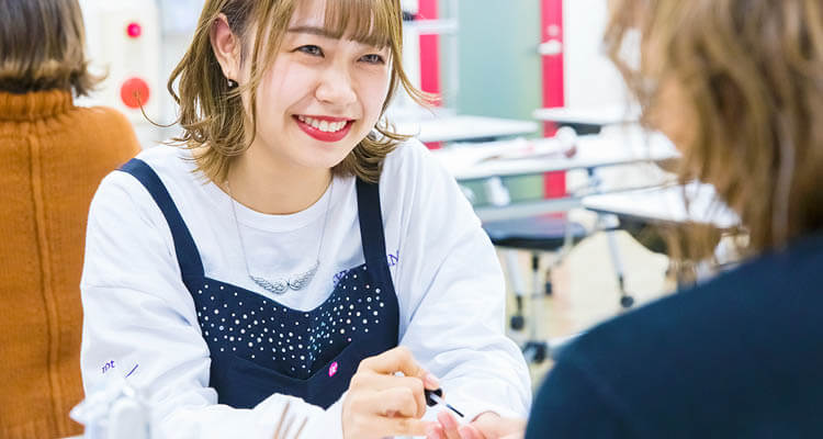 ネイル
