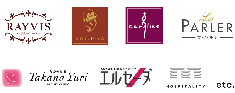 合同会社説明会