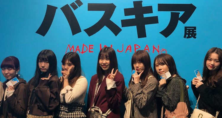 原宿・表参道がキャンパス!店舗見学実習で現場を知る!