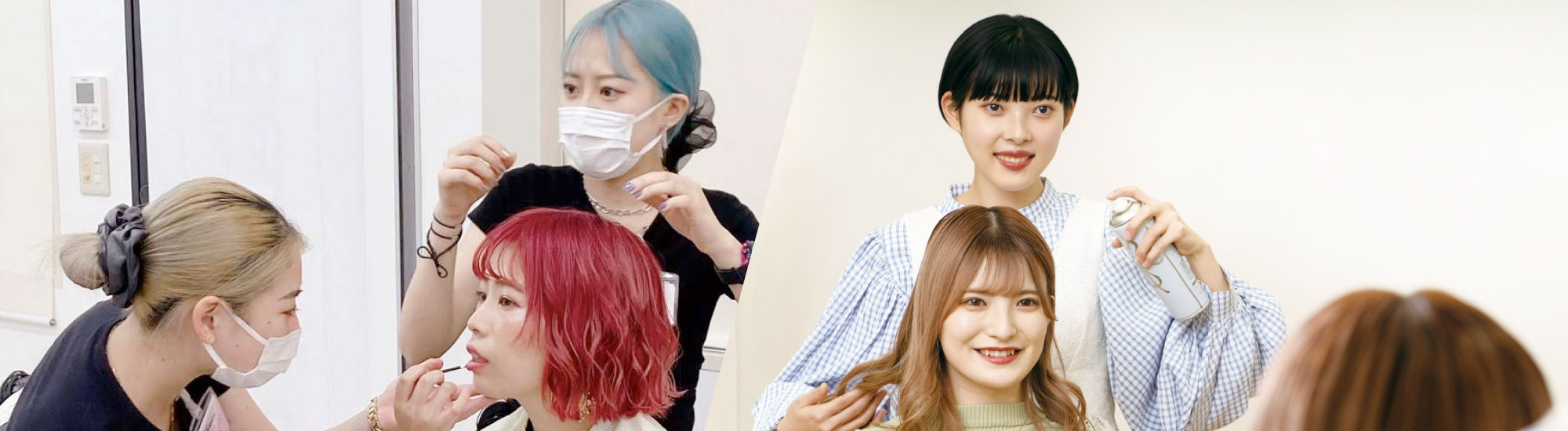 ヘアメイク科