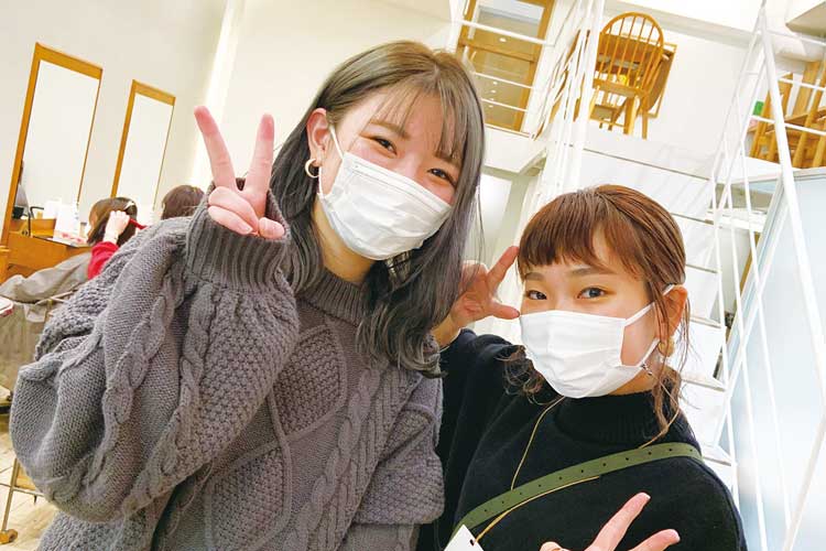 現場実習