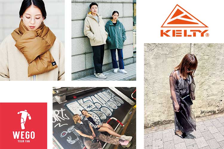 WEGO・KELTY