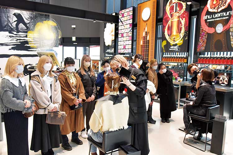 shu uemura
