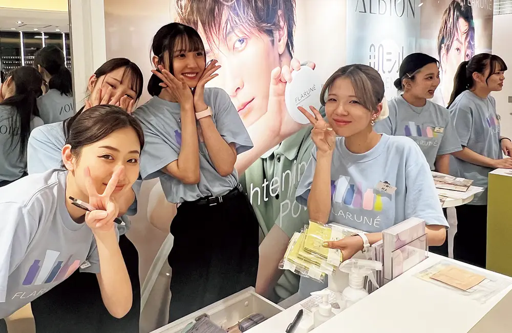 現場実習イメージ写真