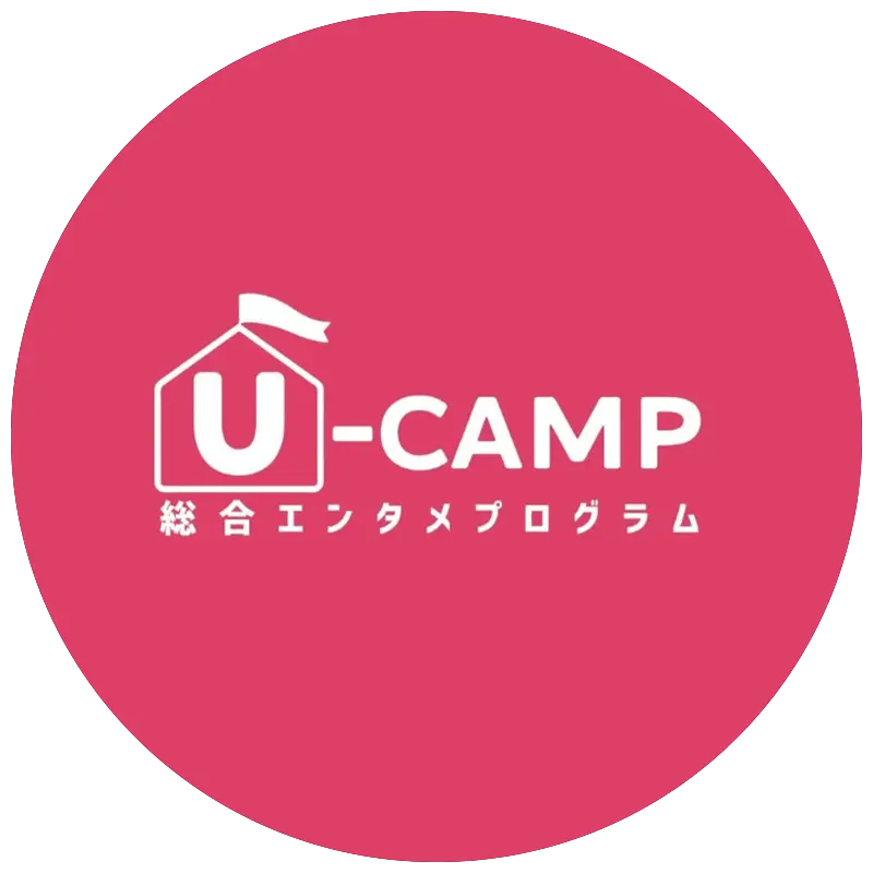 U-CAMP