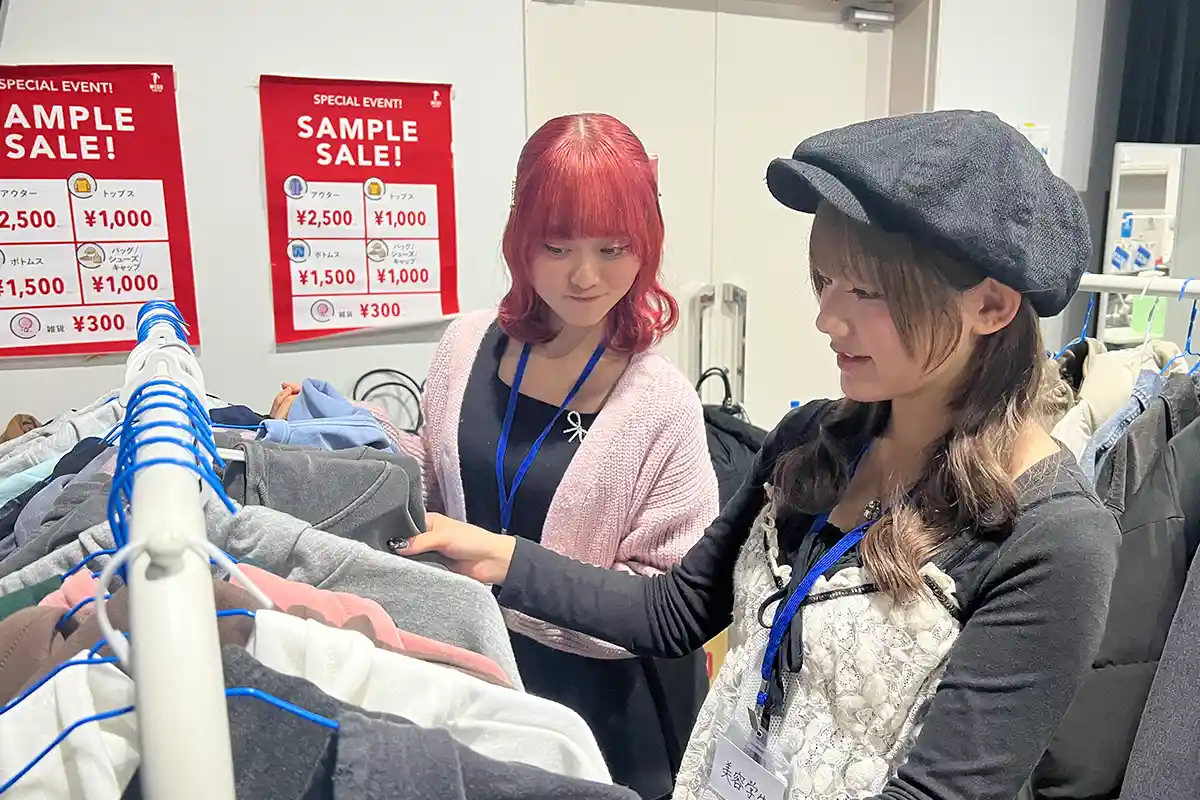 2年次授業イメージ