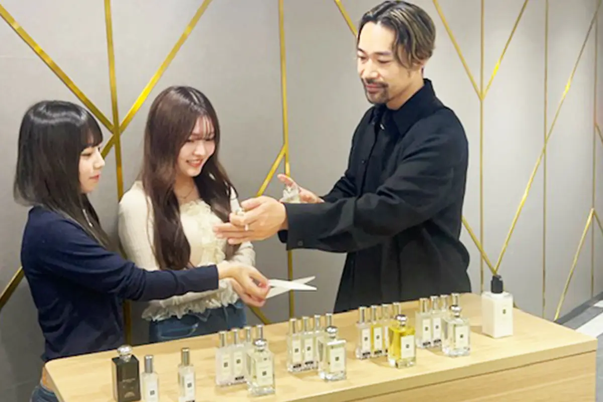 アロマフレグランス