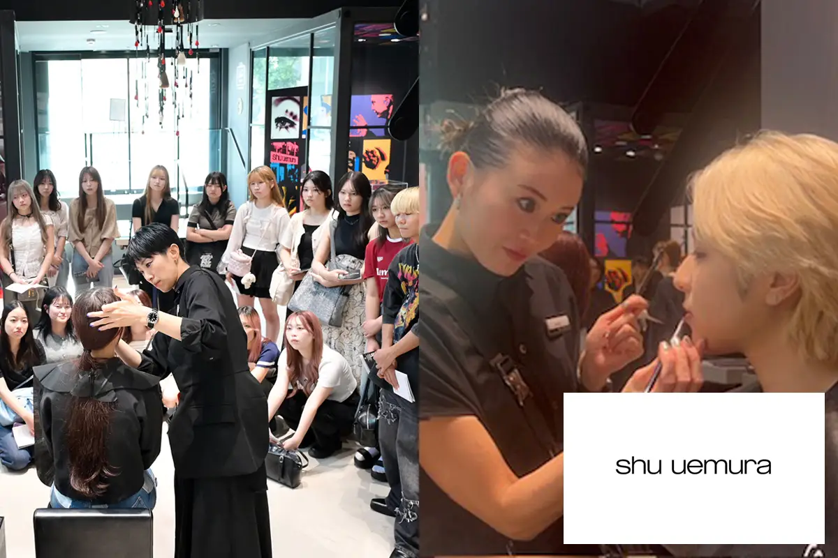 「shu uemura」のシュウ トウキョウメイクアップ ボックスにて最新メイクレッスンを体験