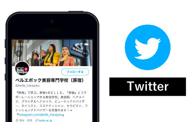 twitter