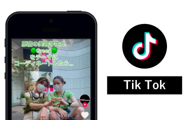 tiktok