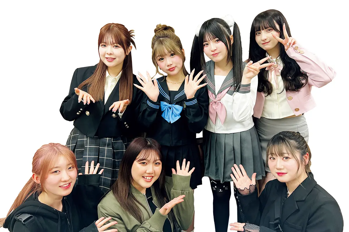 Uniiique Fes mini