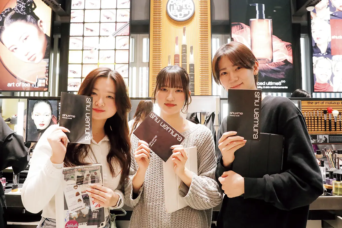 shu uemura