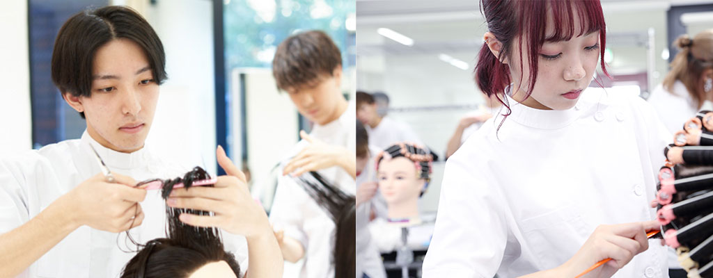 美容師国家試験