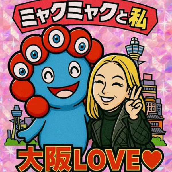 ベルエポック25周年同窓会